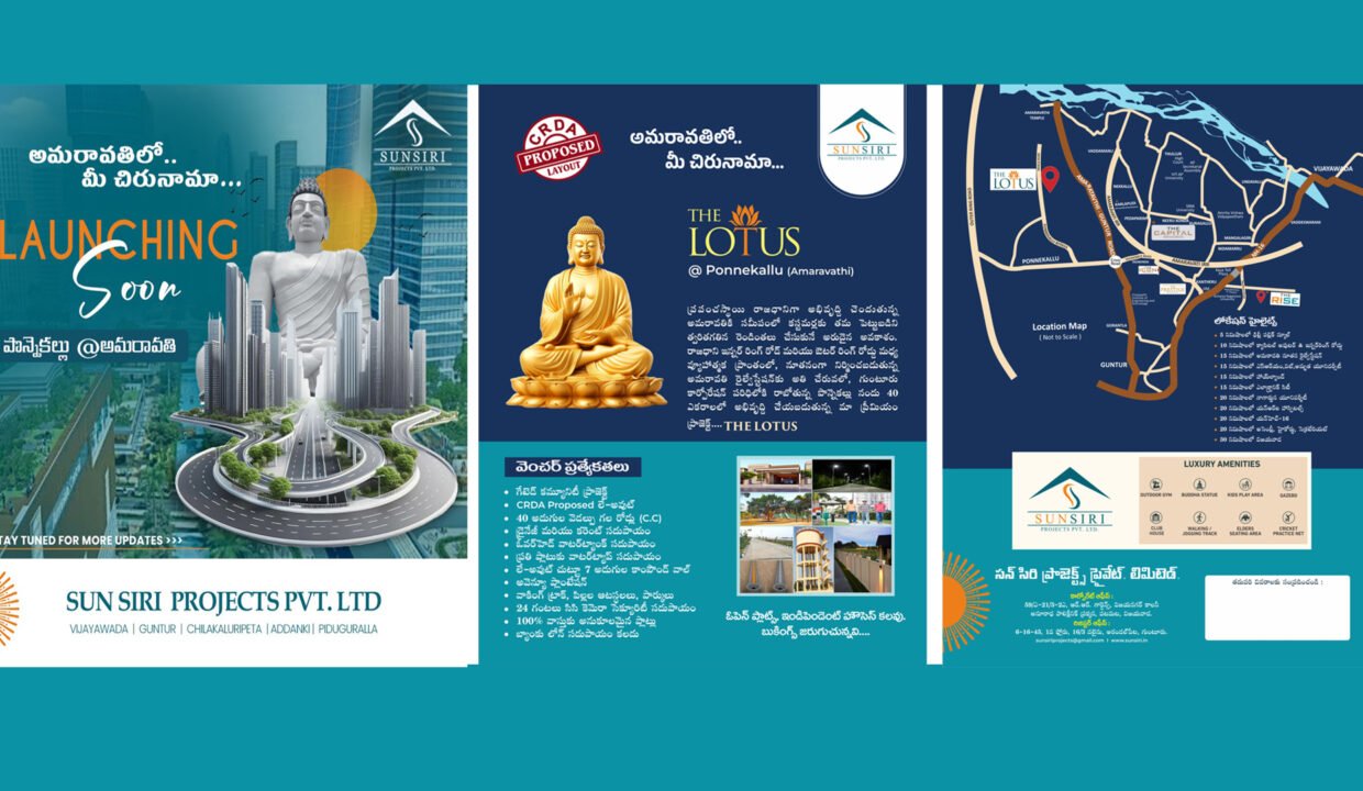 Open Plots For Sale in Ponnekallu , Tadikonda, Amaravati