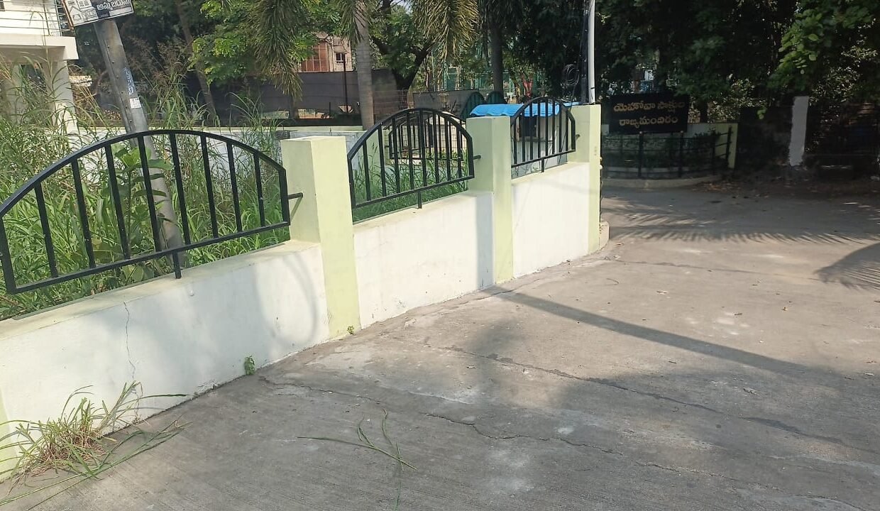 Land For Sale In Rajamahendravaram