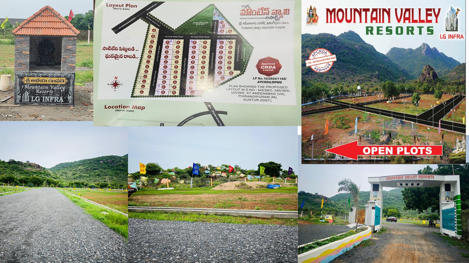 Plots For Sale Guntur