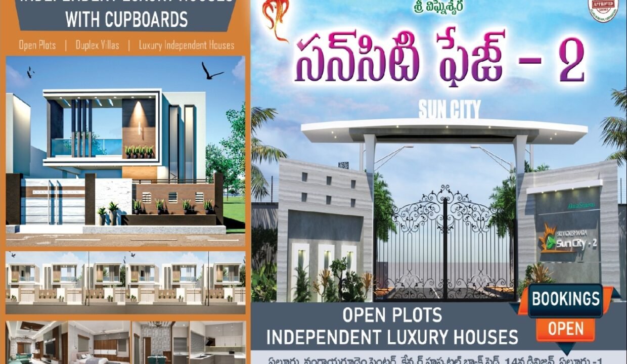 Open Plots Independent Luxury Houses For Sale in Sun City -2 Eluru