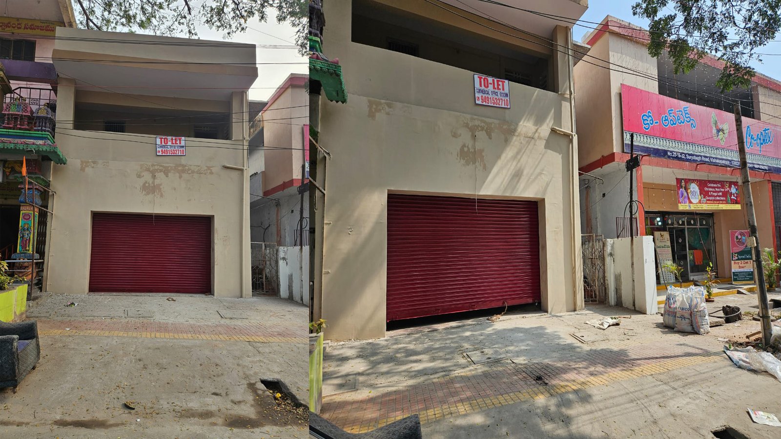 Commercial Property For Rent In Visakhapatnam