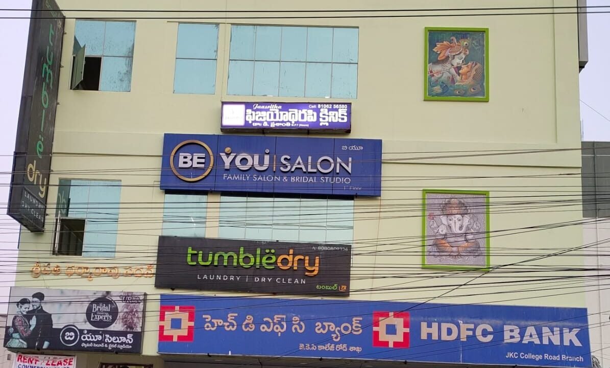 Flat For Rent/Lease in Guntur