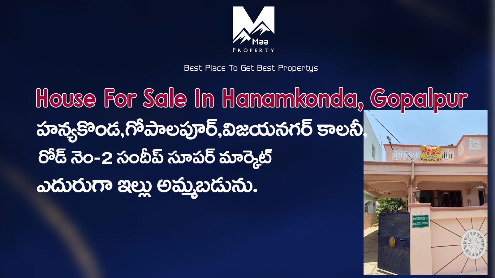 House For Sale In Hanamkonda , Gopalpur