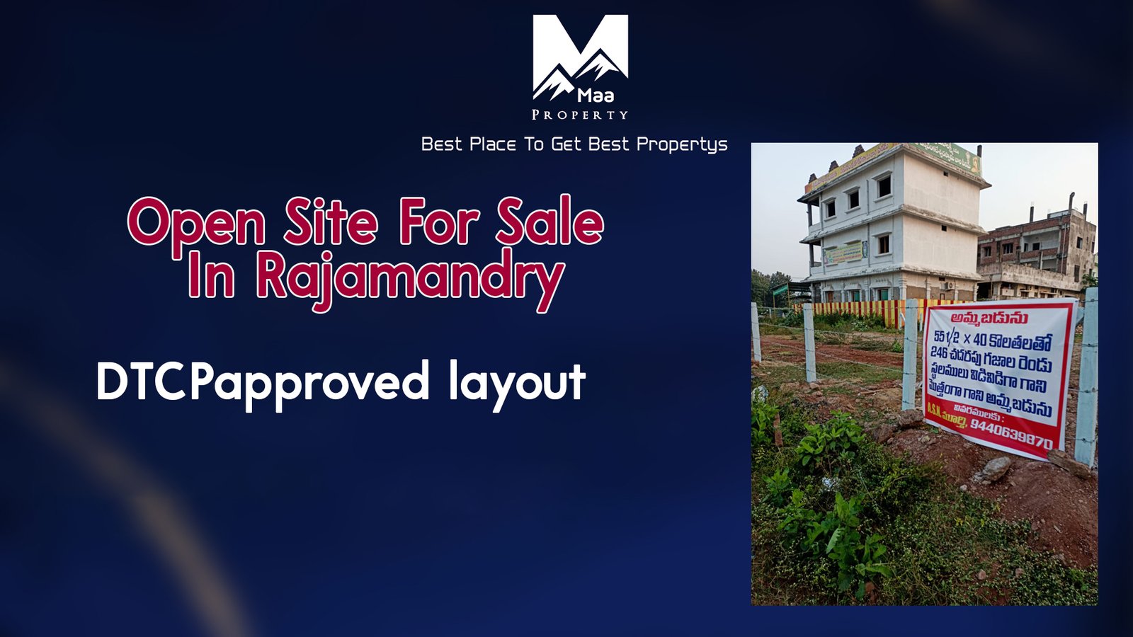 Open Site For Sale in Rajahmundry